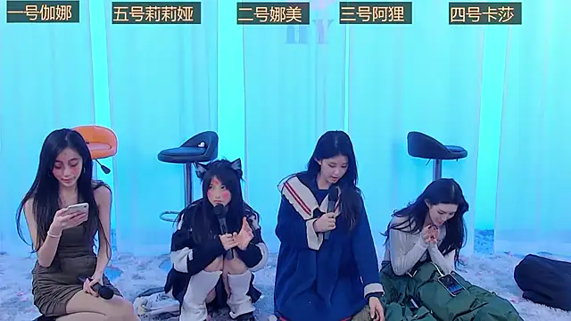 美女SS119在线直播