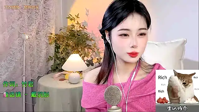 美女CL_2024在线直播