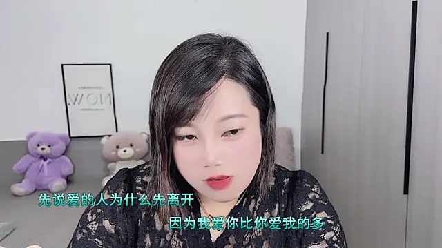 美女DAmeili9在线直播