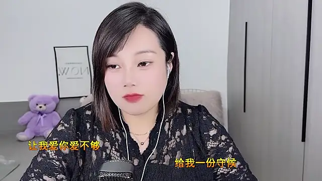 美女DAmeili9在线直播