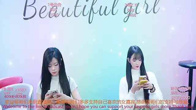 美女hymsv333在线直播