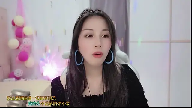 美女HK_angelchloe在线直播