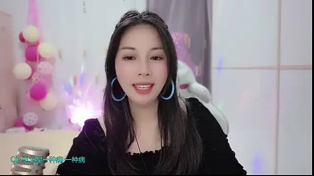 美女HK_angelchloe在线直播