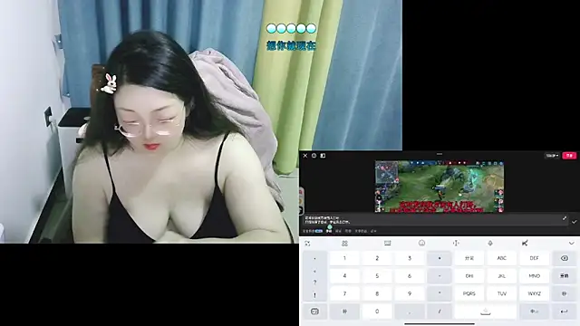 美女Weiwei5200在线直播