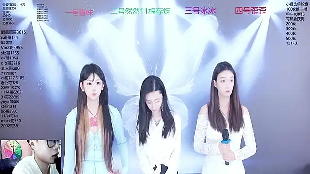 美女cdqgqc6在线直播