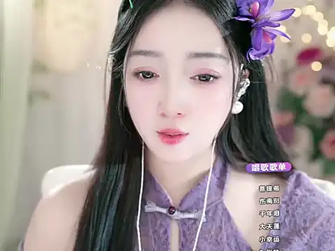 美女WenQingNice2在线直播