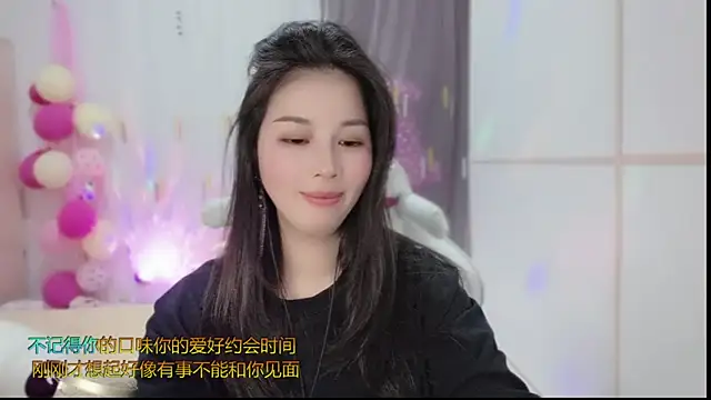 美女HK_angelchloe在线直播