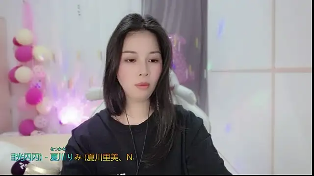 美女HK_angelchloe在线直播