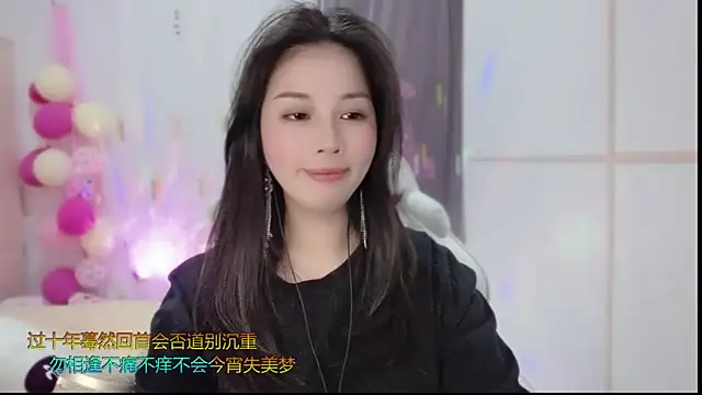 美女HK_angelchloe在线直播