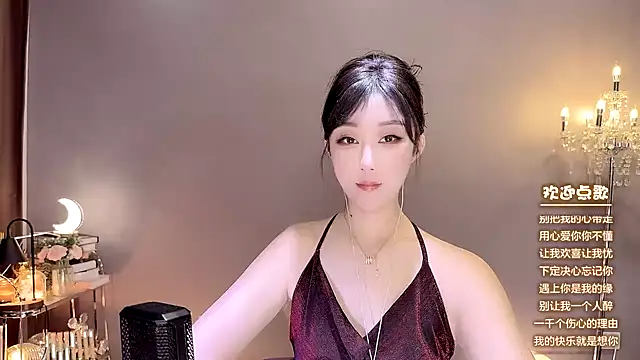 美女jingling666在线直播