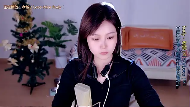 美女tiantian314在线直播