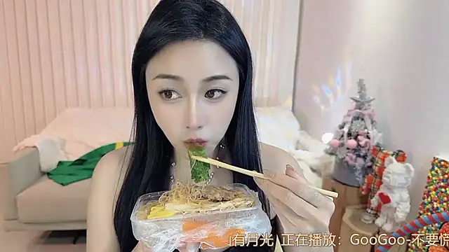 美女Canbaobao-KK在线直播