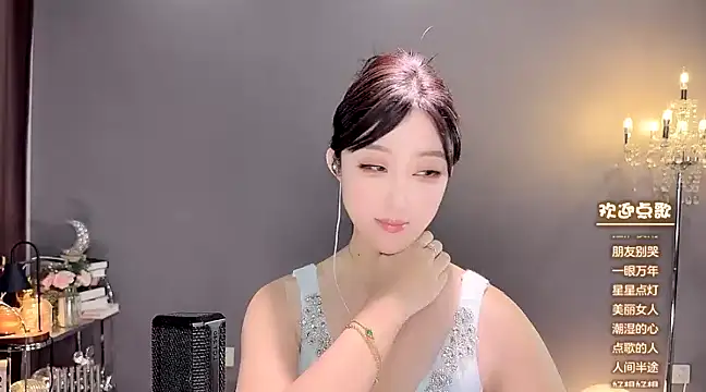 美女jingling666在线直播