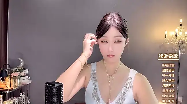 美女jingling666在线直播