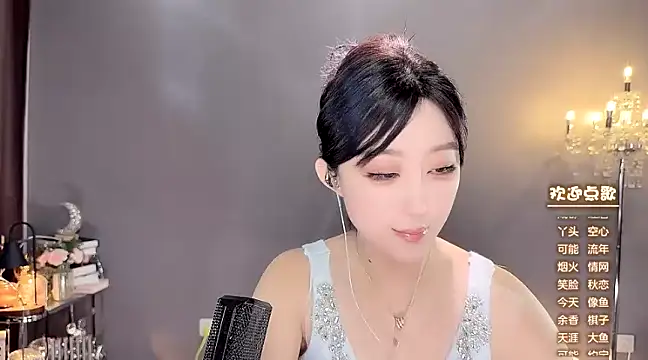 美女jingling666在线直播