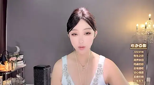 美女jingling666在线直播