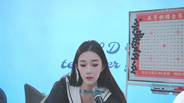 美女Xiaoqiaobaby在线直播