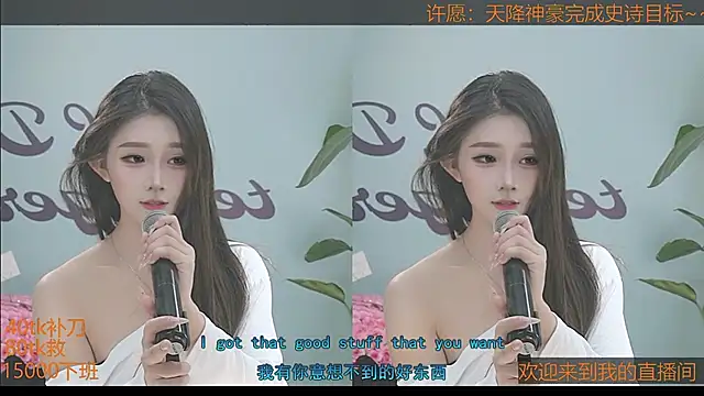 美女Xiaoqiaobaby在线直播