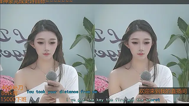 美女Xiaoqiaobaby在线直播