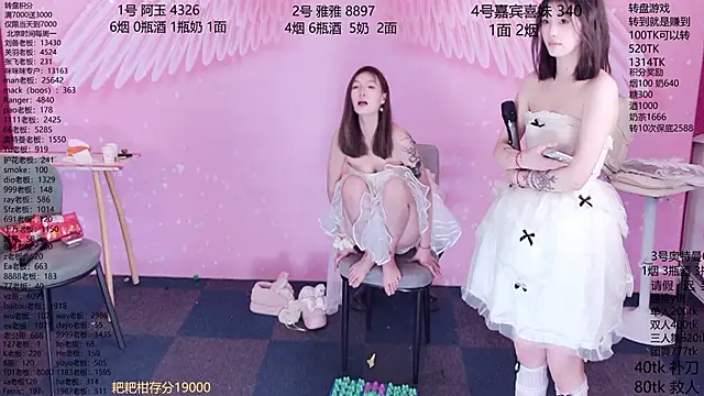 美女cqyyds01在线直播