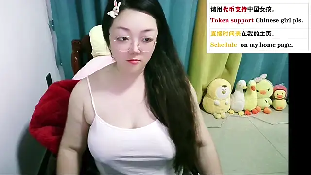 美女Weiwei5200在线直播