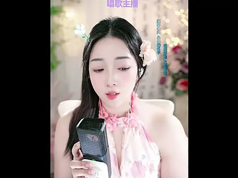 美女WenBao-Bao在线直播