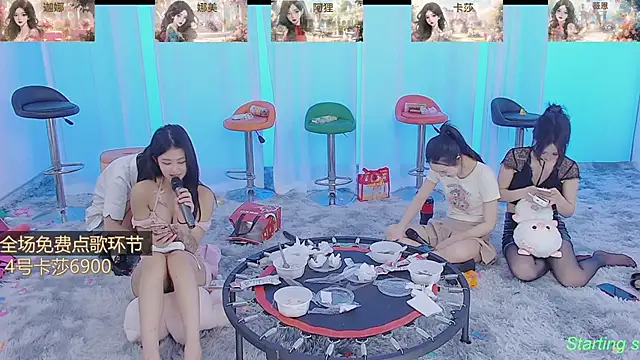 美女SS119在线直播