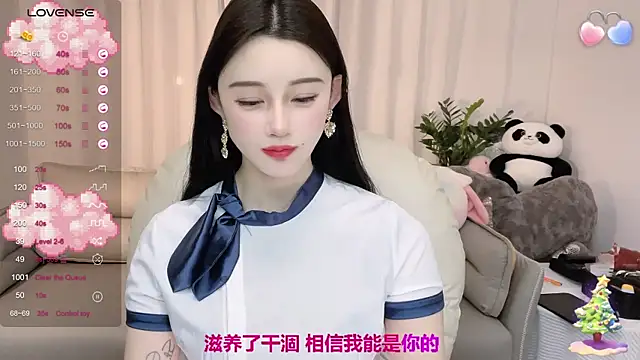 美女Mennnnng在线直播