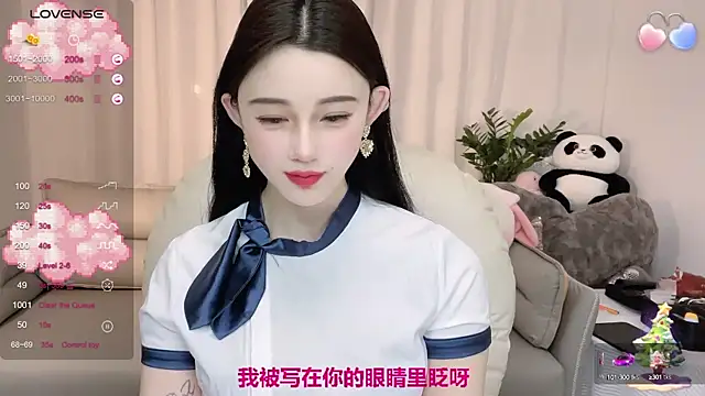 美女Mennnnng在线直播