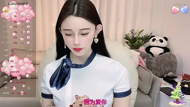 美女Mennnnng在线直播