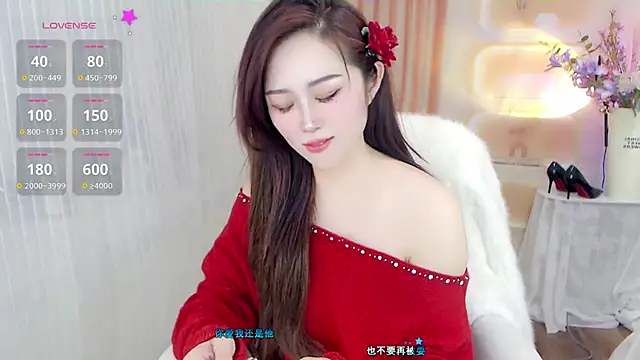 美女Lili-sexy在线直播