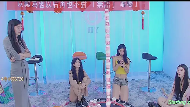 美女SS119在线直播