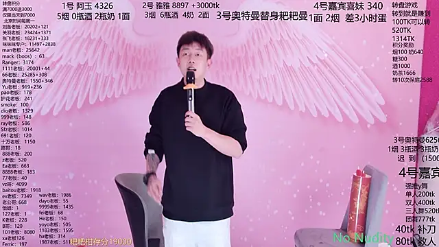 美女cqyyds01在线直播