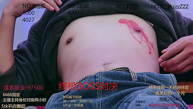 美女hymsv222by在线直播