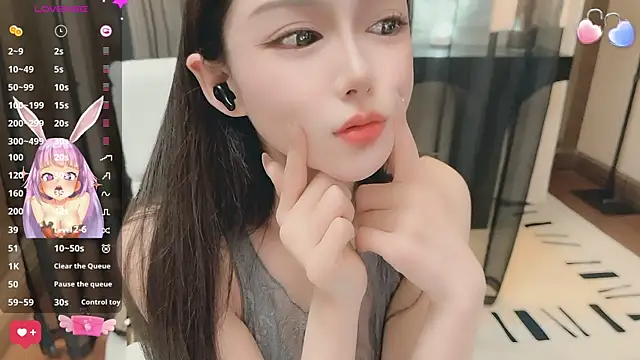 美女Aisi-20在线直播