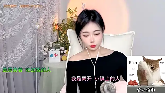 美女CL_2024在线直播