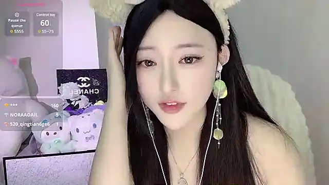 美女YaoRao333在线直播