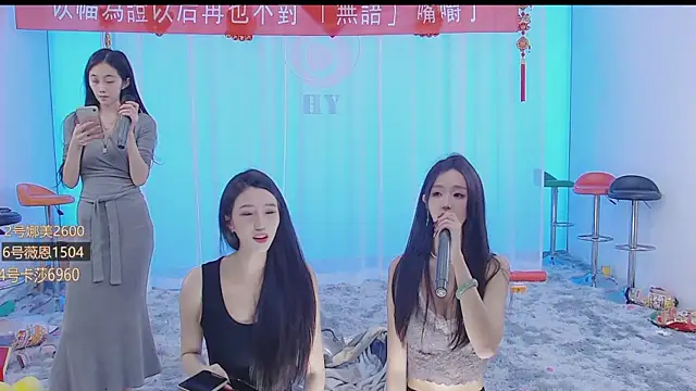 美女SS119在线直播