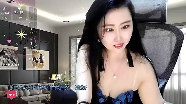 美女W-E-N-123在线直播