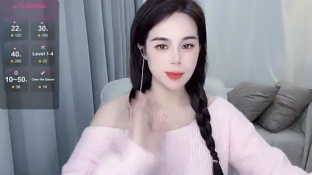 美女hknana在线直播