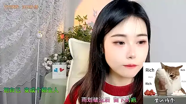 美女CL_2024在线直播