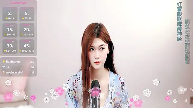 美女Angelbaby-6969在线直播