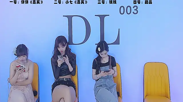 美女ZZ00333在线直播