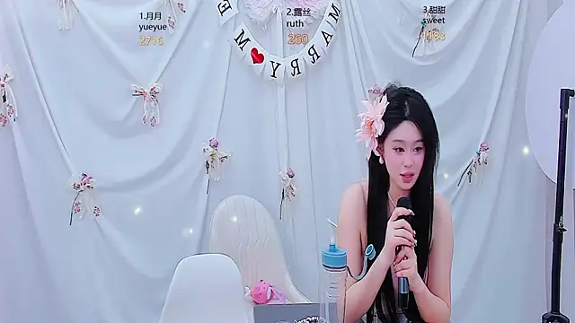 美女CrazyBabyParty在线直播