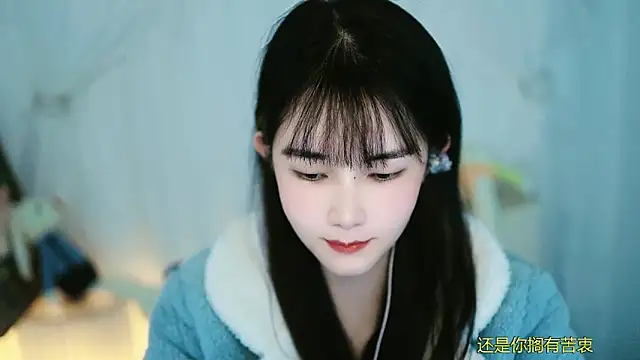 美女FC_XIAOXIAO在线直播