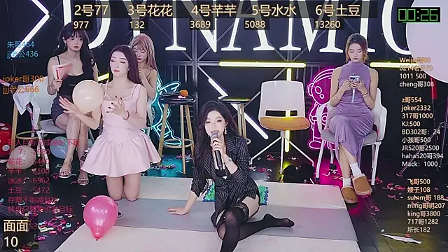 美女NEW-girl520在线直播