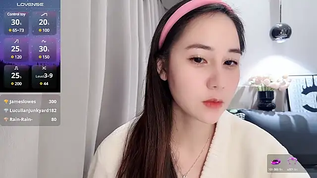 美女newwell在线直播