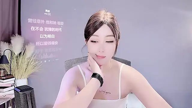 美女Ling00kk在线直播