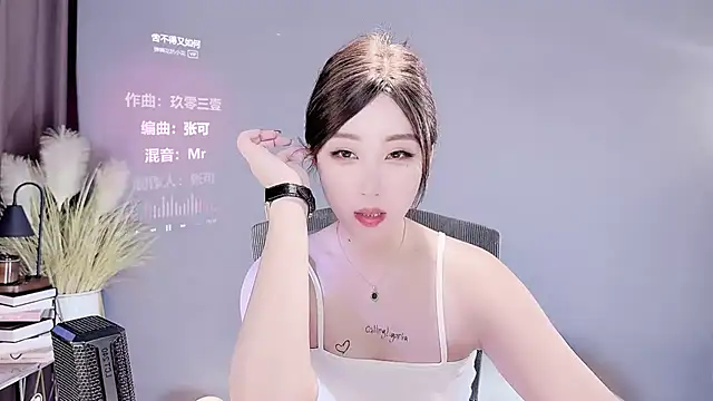 美女Ling00kk在线直播