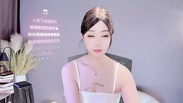 美女Ling00kk在线直播